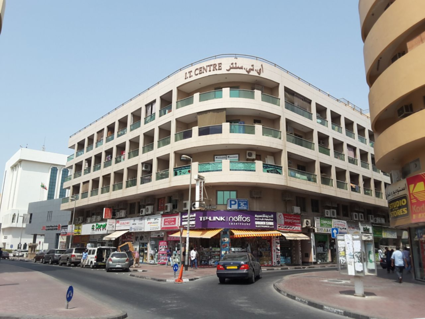 HiDubai-business-nishmit-trading-co-b2b-services-distributors-wholesalers-al-fahidi-al-souq-al-kabeer-dubai