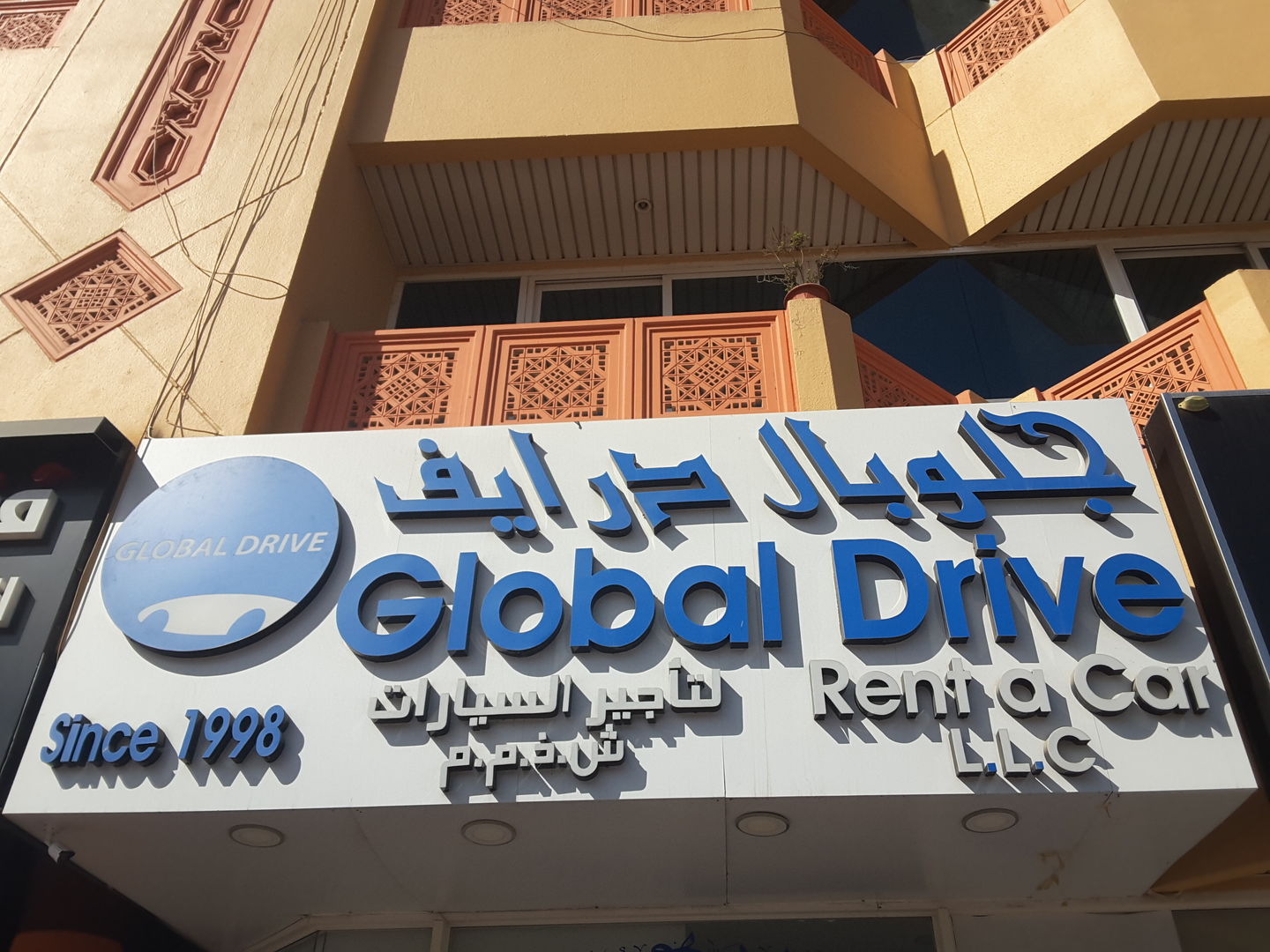 HiDubai-business-global-drive-rent-a-car-transport-vehicle-services-car-rental-services-hor-al-anz-east-dubai-2
