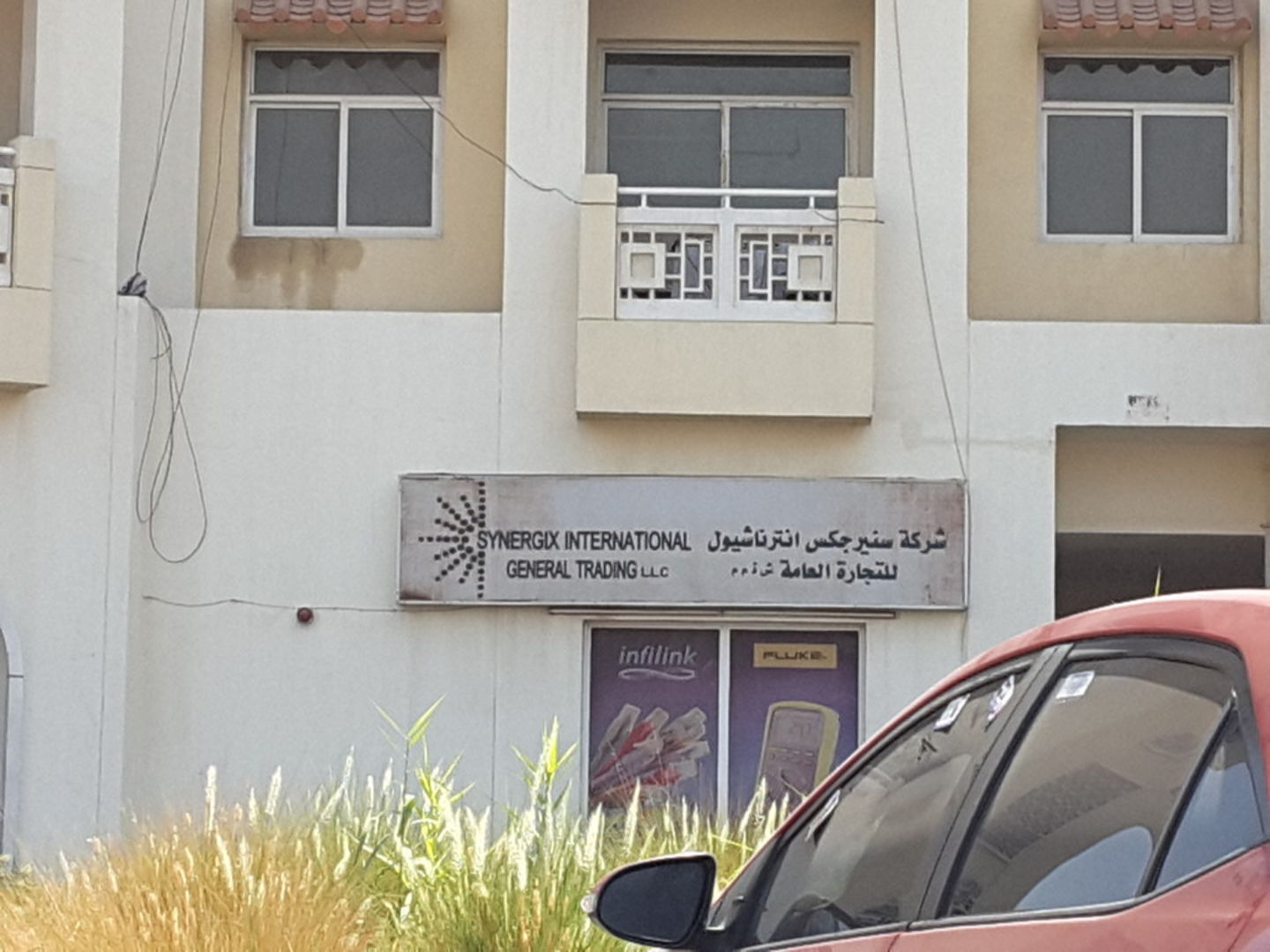 HiDubai-business-synergix-international-b2b-services-distributors-wholesalers-international-city-warsan-1-dubai-2