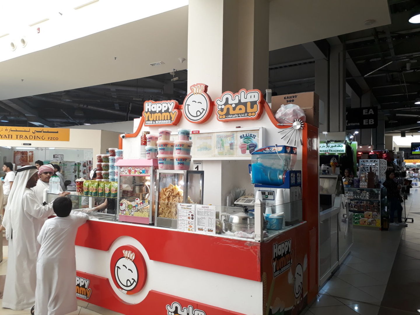 HiDubai-business-happy-yummy-food-beverage-bakeries-desserts-sweets-international-city-warsan-1-dubai