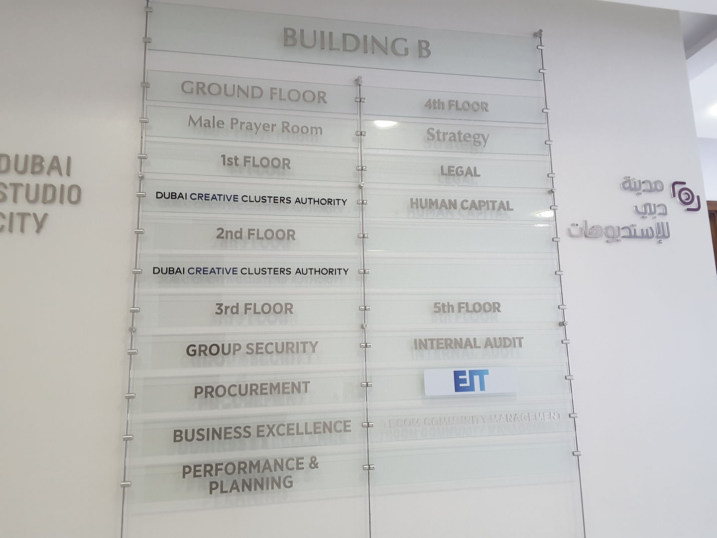 HiDubai-business-tecom-group-b2b-services-holding-companies-dubai-studio-city-al-hebiah-2-dubai-2