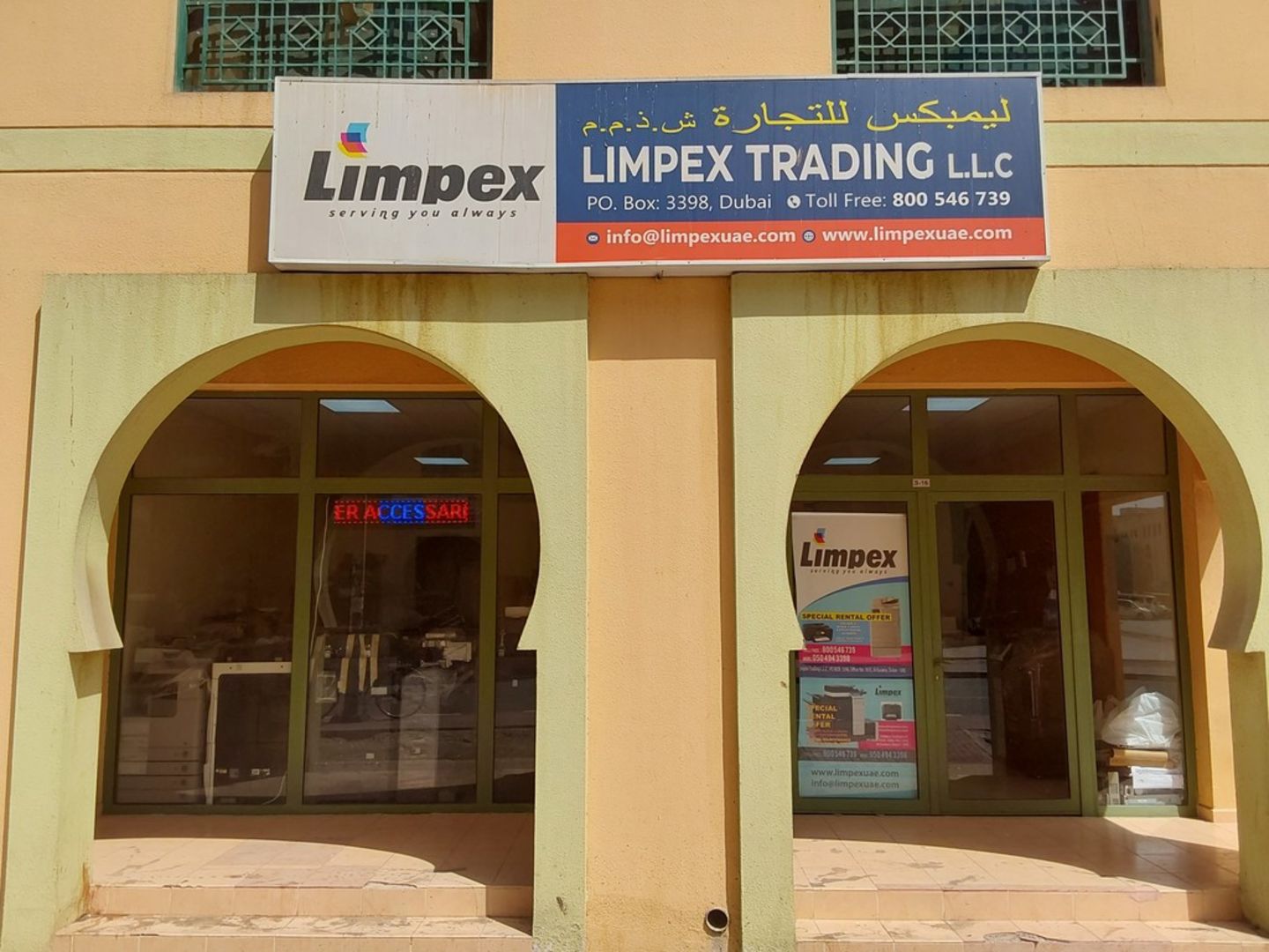 HiDubai-business-limpex-trading-b2b-services-distributors-wholesalers-international-city-warsan-1-dubai