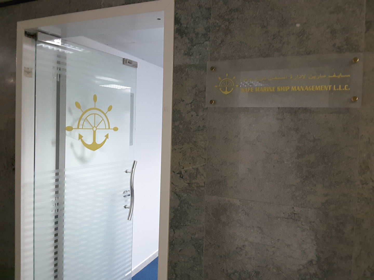 HiDubai-business-safe-marine-ship-management-shipping-logistics-sea-cargo-services-mankhool-dubai-2