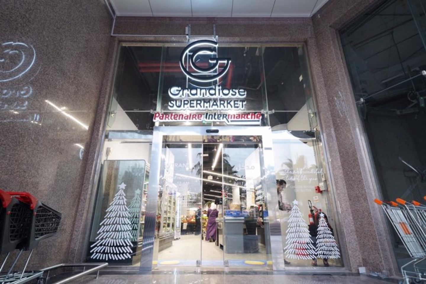 HiDubai-business-grandiose-shopping-supermarkets-hypermarkets-grocery-stores-dubai-silicon-oasis-nadd-hessa-dubai