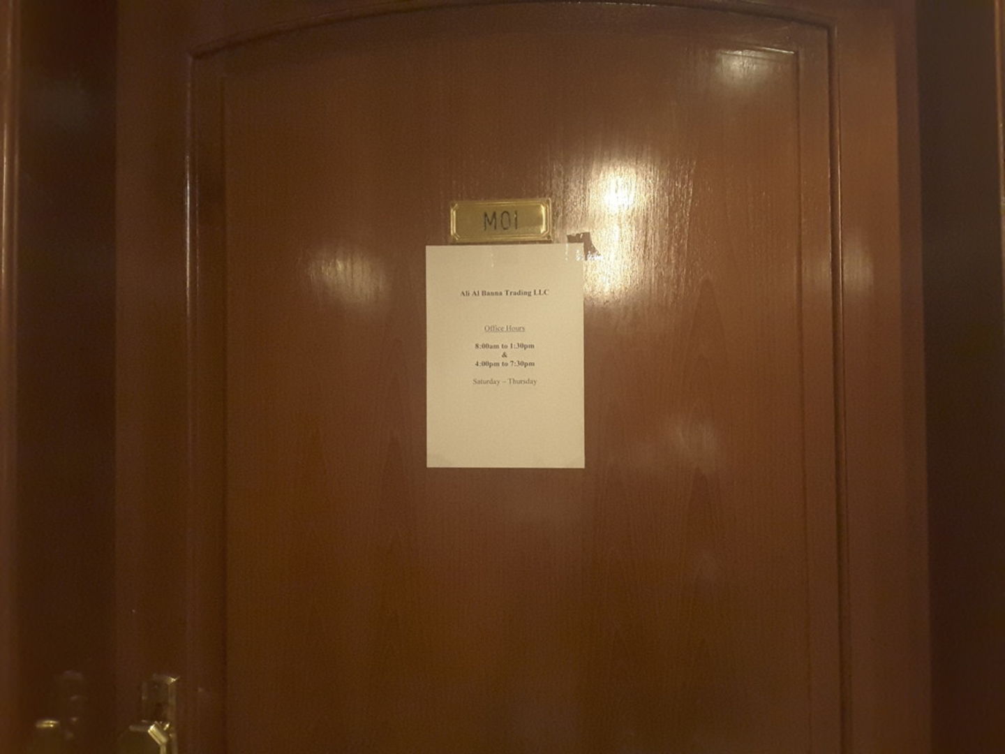 HiDubai-business-ali-al-banna-trading-b2b-services-distributors-wholesalers-al-muraqqabat-dubai-2