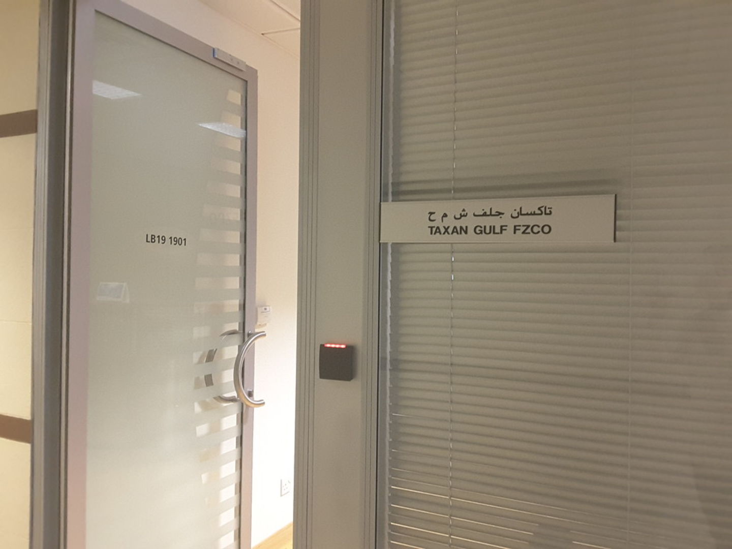 HiDubai-business-taxan-gulf-fzco-b2b-services-distributors-wholesalers-jebel-ali-industrial-2-dubai