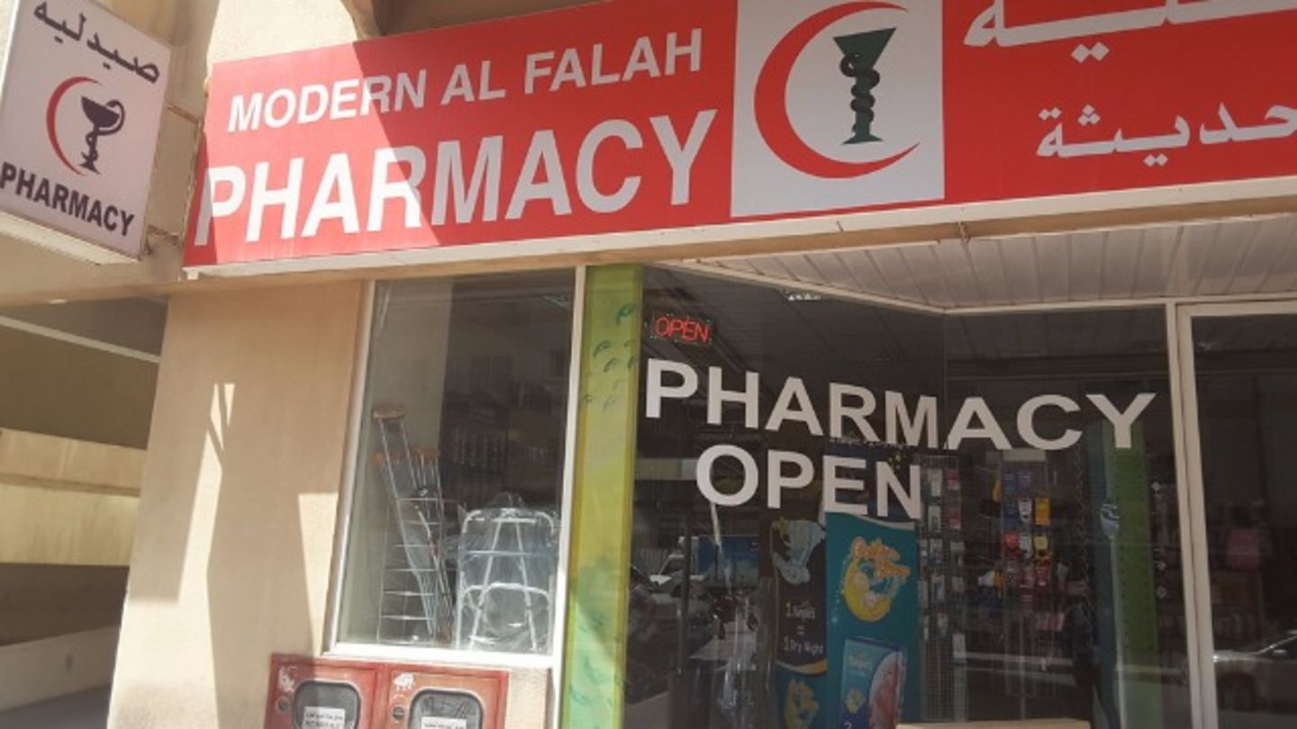 HiDubai-business-modern-al-falah-pharmacy-beauty-wellness-health-pharmacy-al-barsha-1-dubai-2