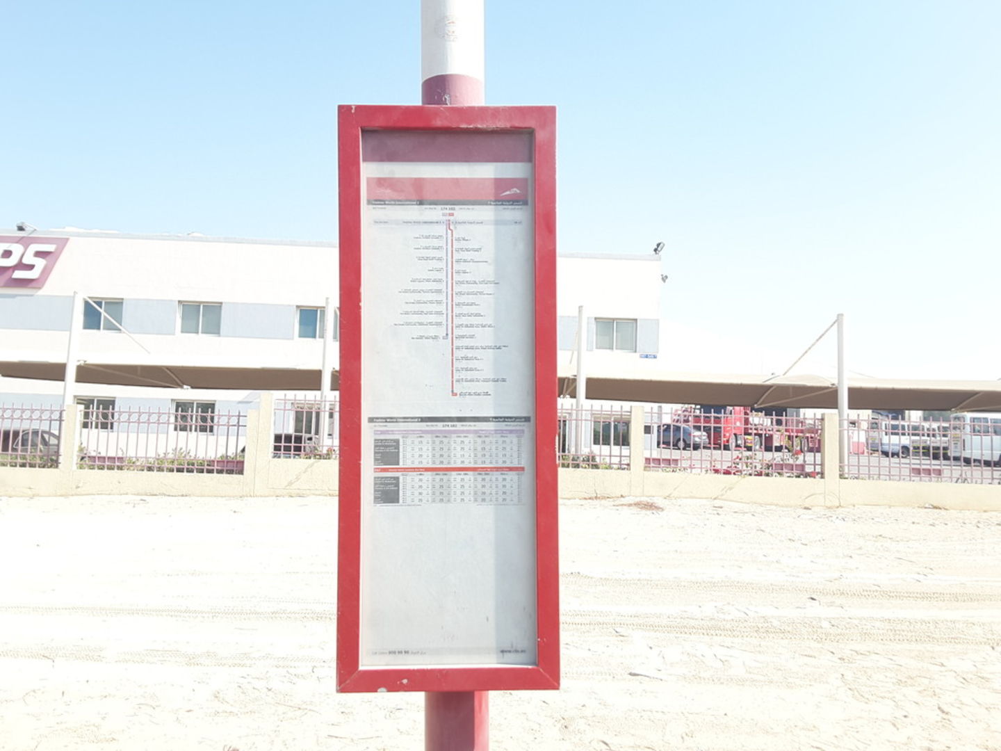 HiDubai-business-fastner-world-international-2-bus-stop-transport-vehicle-services-public-transport-dubai-investment-park-2-dubai-2