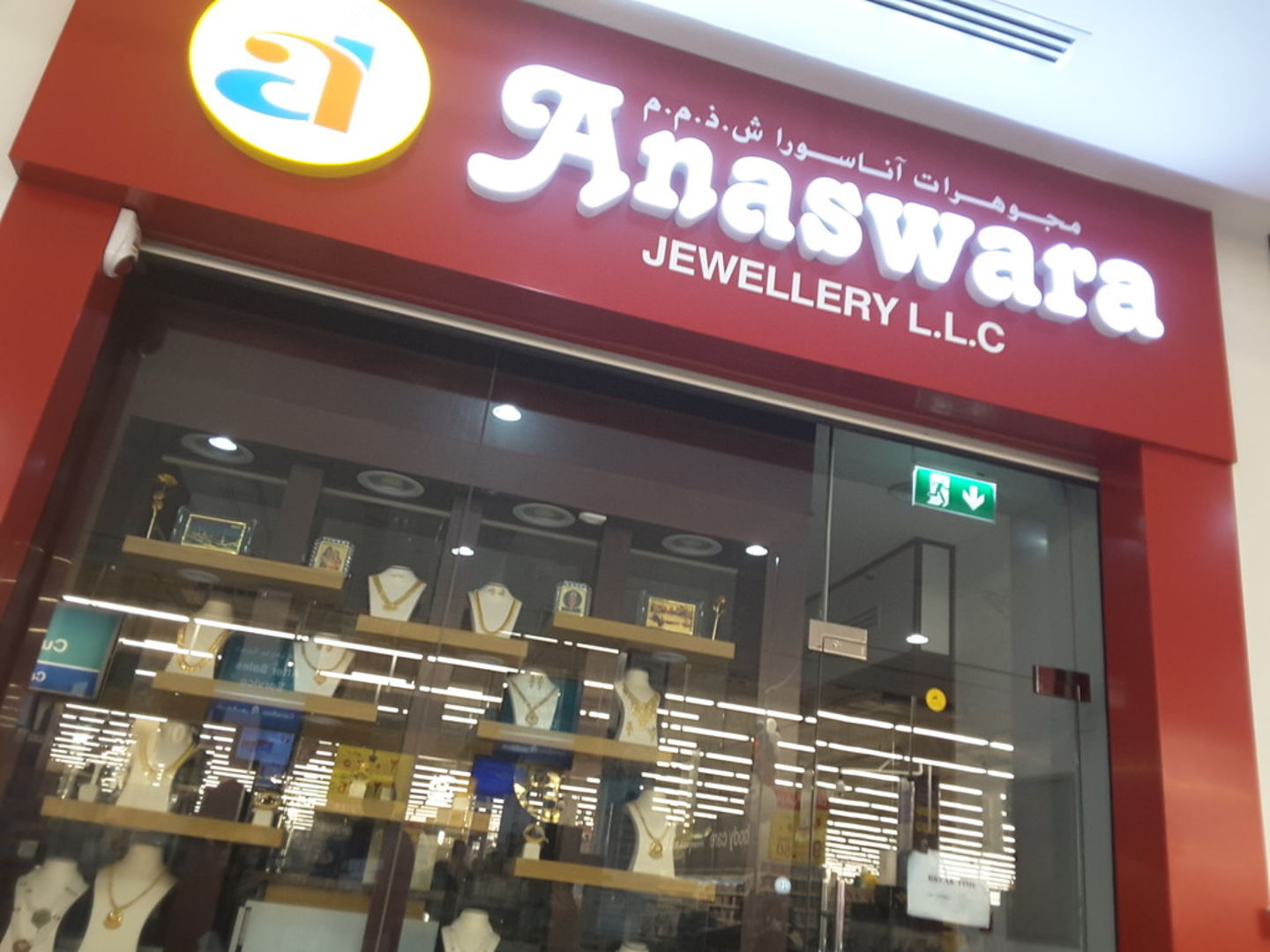 HiDubai-business-anaswara-jewellery-shopping-jewellery-precious-stones-muhaisnah-4-dubai-4