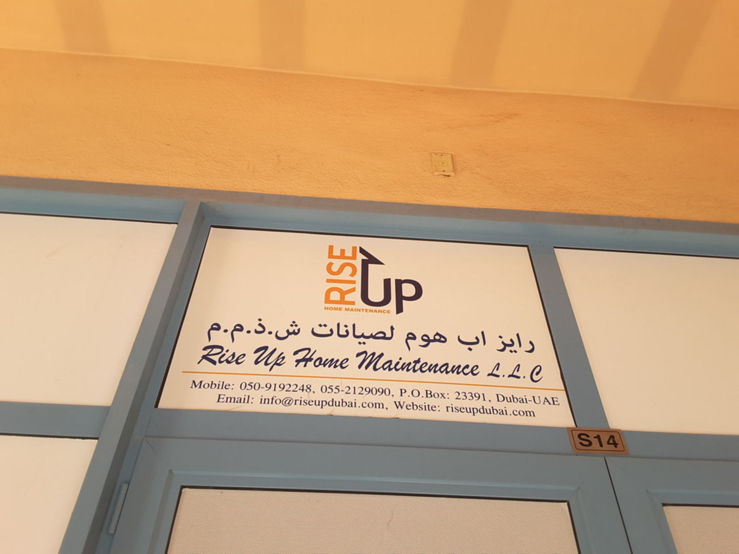 HiDubai-business-rise-up-home-maintenance-home-handyman-maintenance-services-international-city-warsan-1-dubai-2