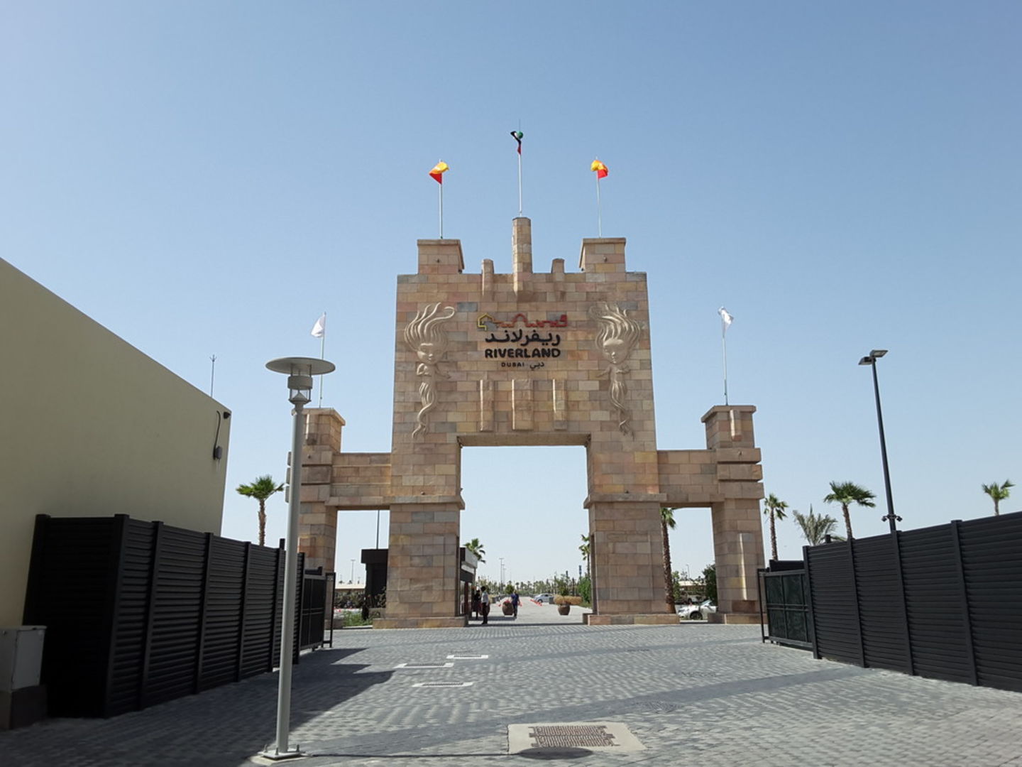 HiDubai-business-riverland-dubai-hotels-tourism-monuments-places-of-interest-saih-shuaib-1-dubai-2