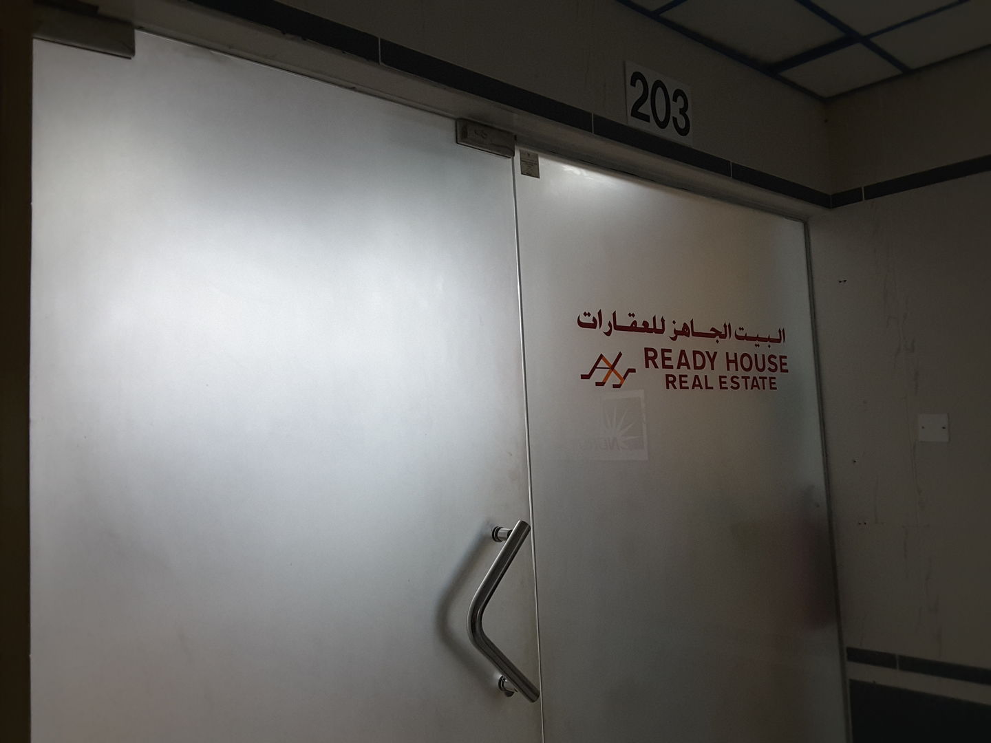 HiDubai-business-ready-house-real-estate-housing-real-estate-real-estate-agencies-al-karama-dubai-2