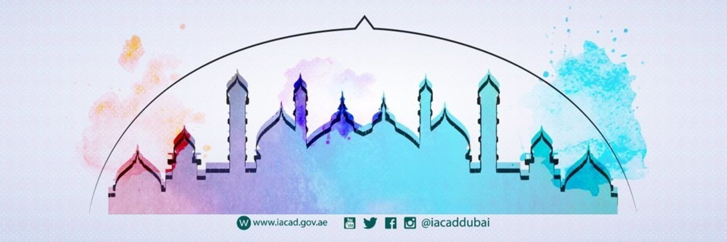 HiDubai-business-belal-bin-rabah-mosque-314-others-religious-centres-muhaisnah-2-dubai