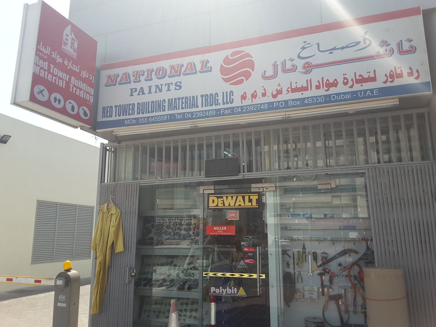 HiDubai-business-red-tower-building-material-trading-construction-heavy-industries-heavy-equipment-machinery-al-qusais-2-dubai-2