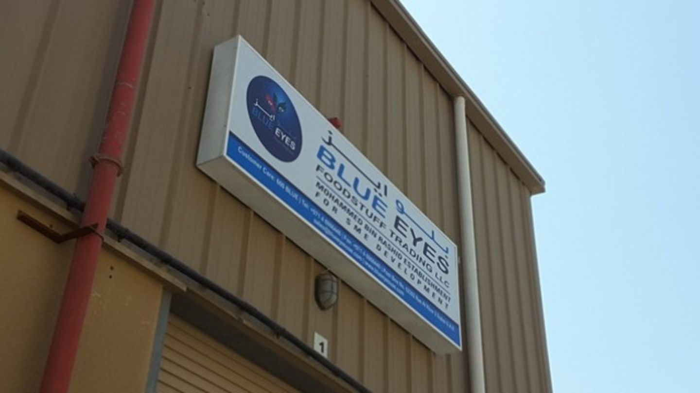 HiDubai-business-blue-eyes-foodstuff-trading-b2b-services-distributors-wholesalers-ras-al-khor-industrial-2-dubai-2