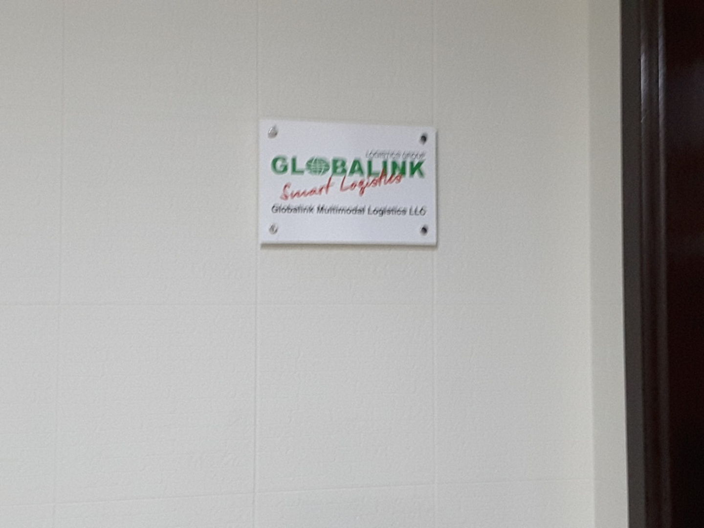 HiDubai-business-globalink-multimodal-logistics-shipping-logistics-distribution-services-mankhool-dubai-2