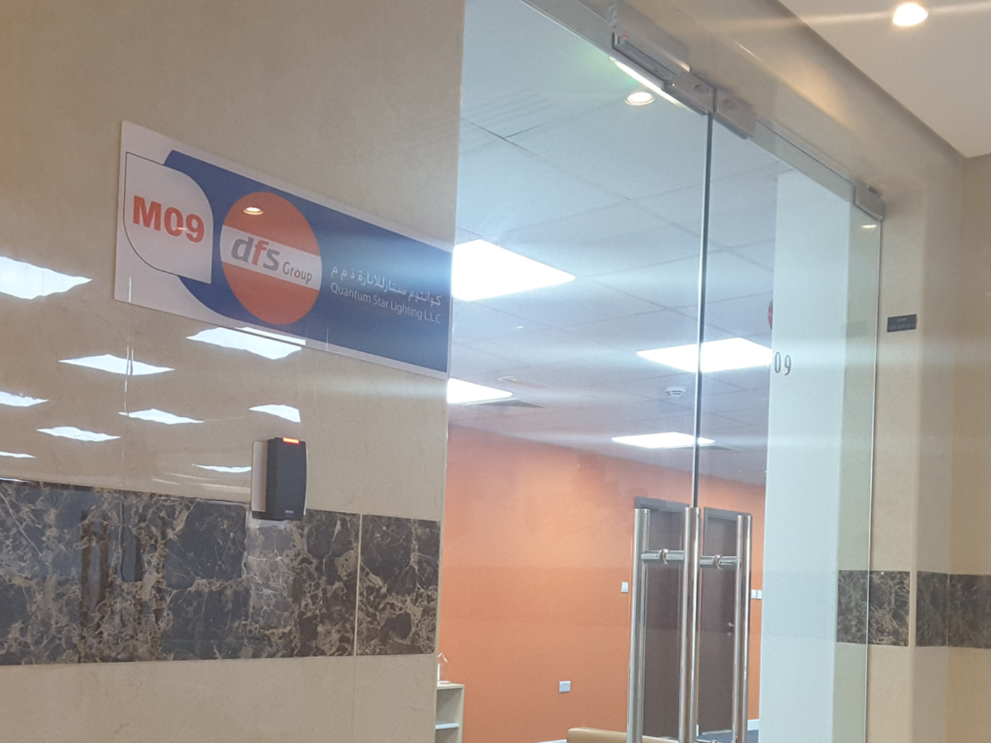 HiDubai-business-quantum-star-lighting-b2b-services-distributors-wholesalers-al-qusais-2-dubai