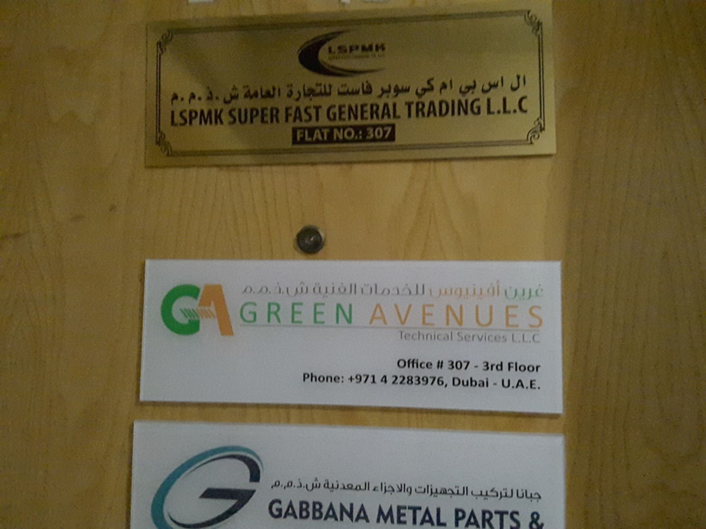 HiDubai-business-green-avenues-technical-service-home-handyman-maintenance-services-al-qusais-industrial-4-dubai-2