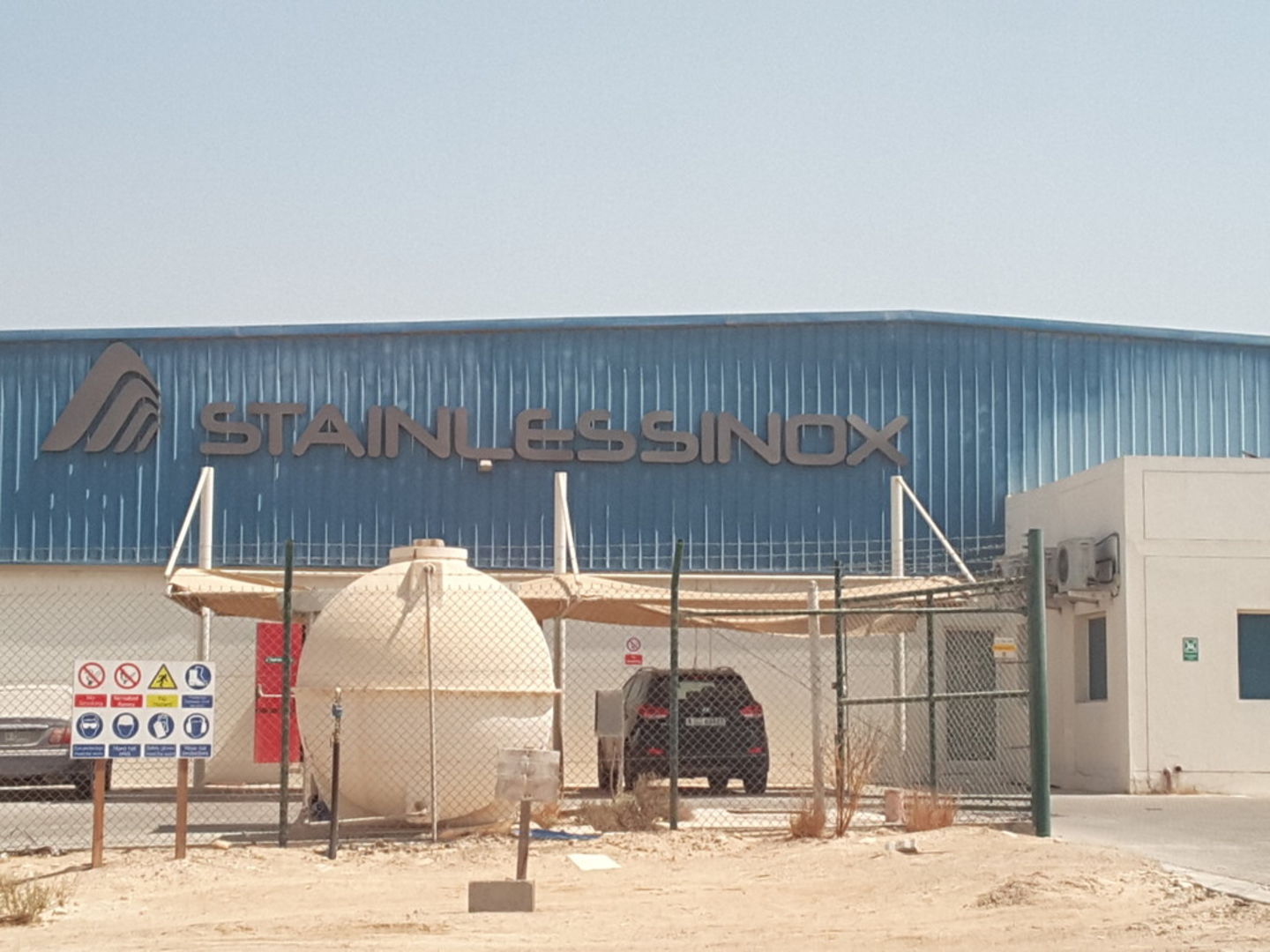 HiDubai-business-stainless-inox-international-b2b-services-distributors-wholesalers-jebel-ali-free-zone-mena-jebel-ali-dubai-2