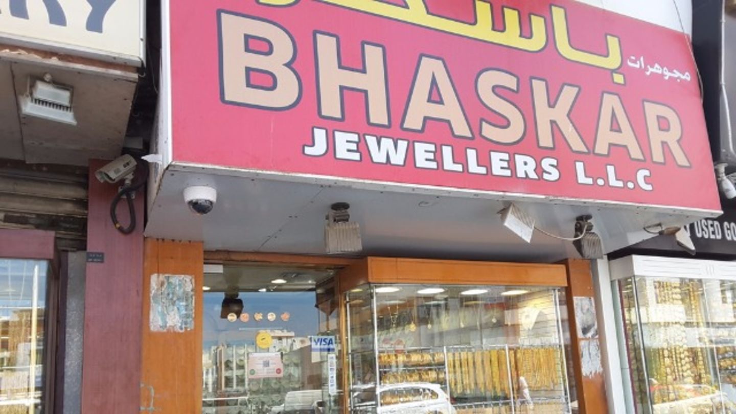 HiDubai-business-bhaskar-jewellery-shopping-jewellery-precious-stones-al-satwa-dubai-2