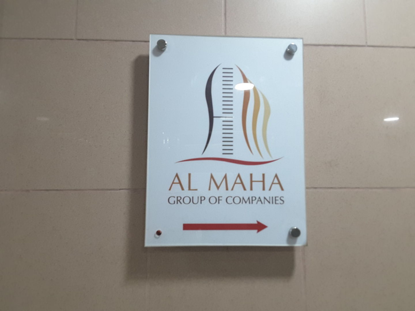 HiDubai-business-al-maha-group-of-companies-b2b-services-holding-companies-al-muraqqabat-dubai