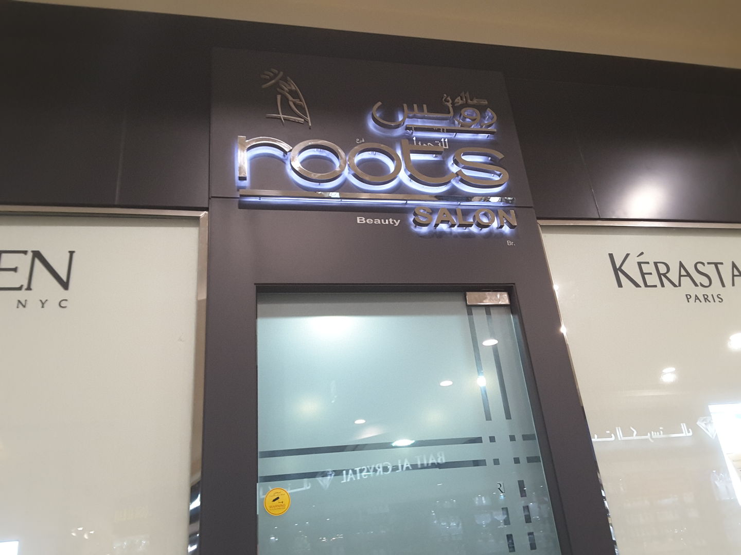 HiDubai-business-roots-beauty-salon-beauty-wellness-health-beauty-salons-muhaisnah-1-dubai-2