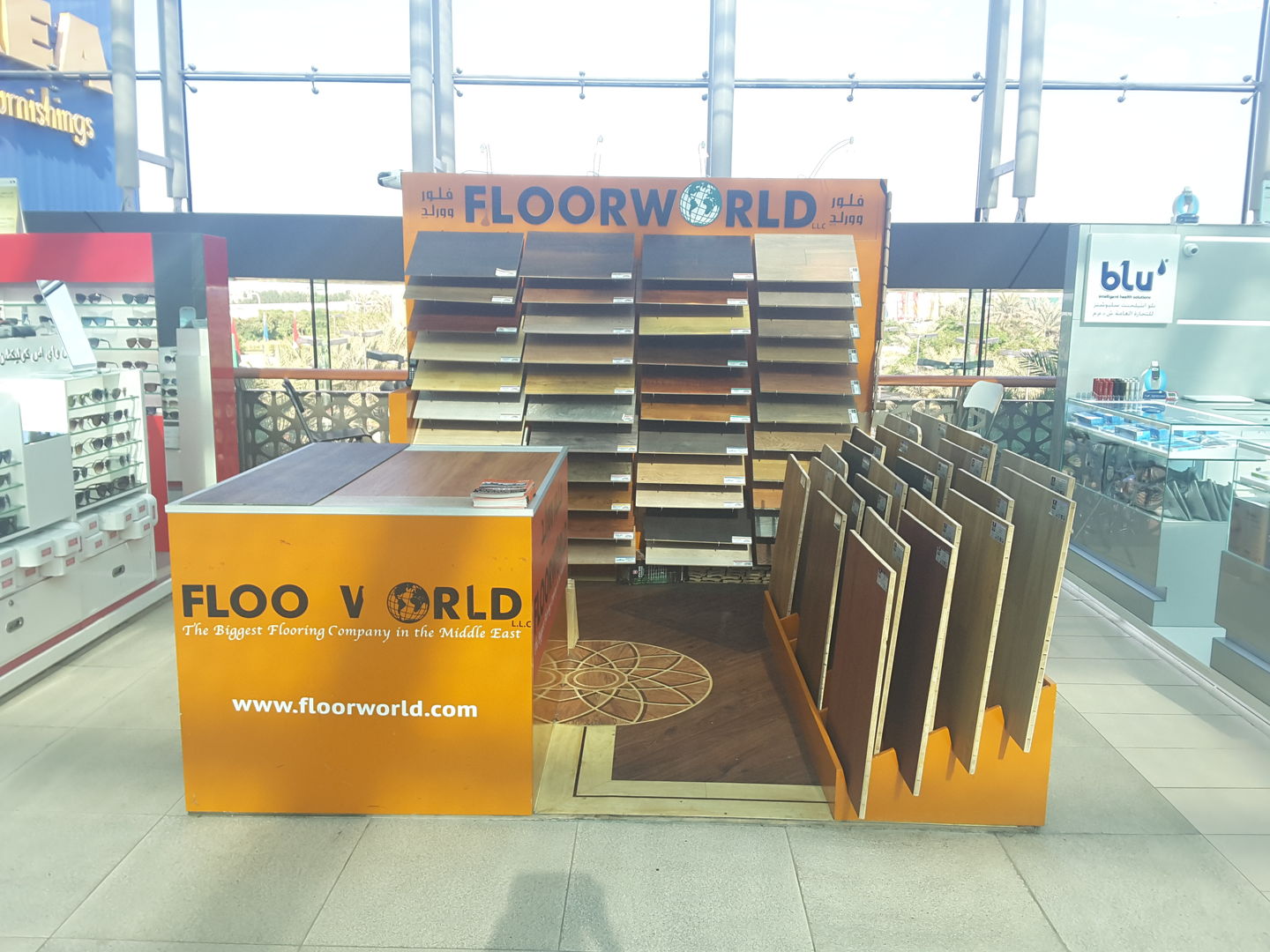 HiDubai-business-floorworld-shopping-furniture-decor-dubai-festival-city-al-kheeran-1-dubai