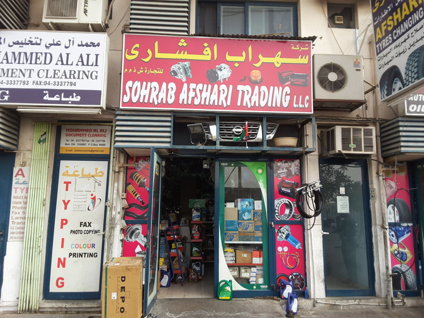 HiDubai-business-sohrab-afshari-trading-transport-vehicle-services-auto-spare-parts-accessories-ras-al-khor-industrial-3-dubai-2