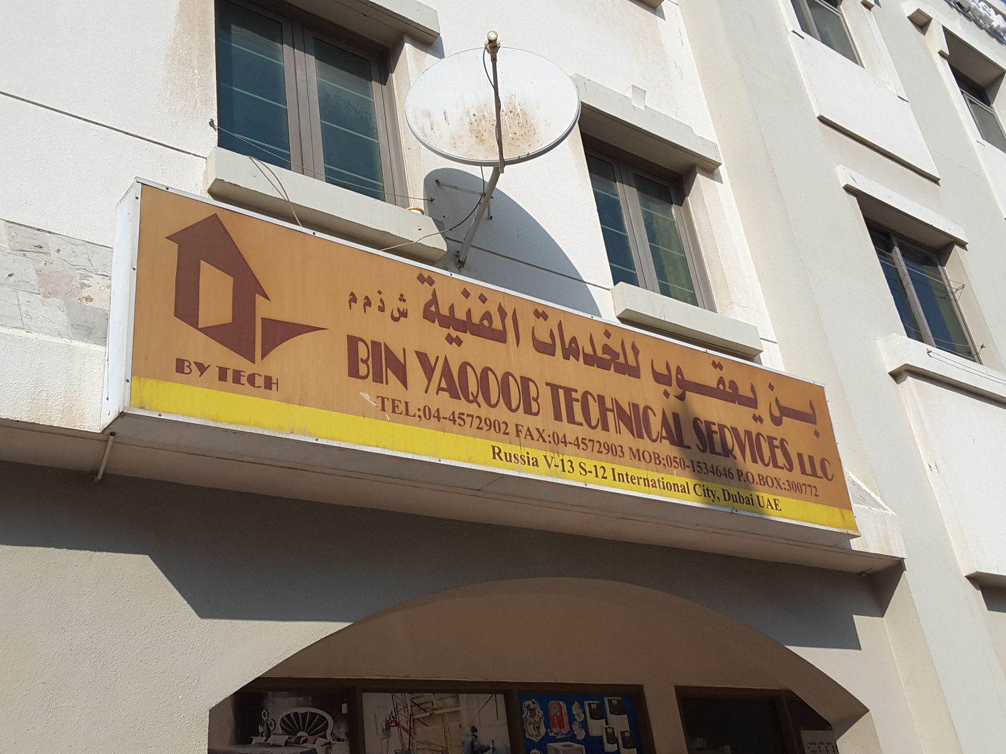 HiDubai-business-bin-yaqoob-technical-services-home-handyman-maintenance-services-international-city-warsan-1-dubai-2