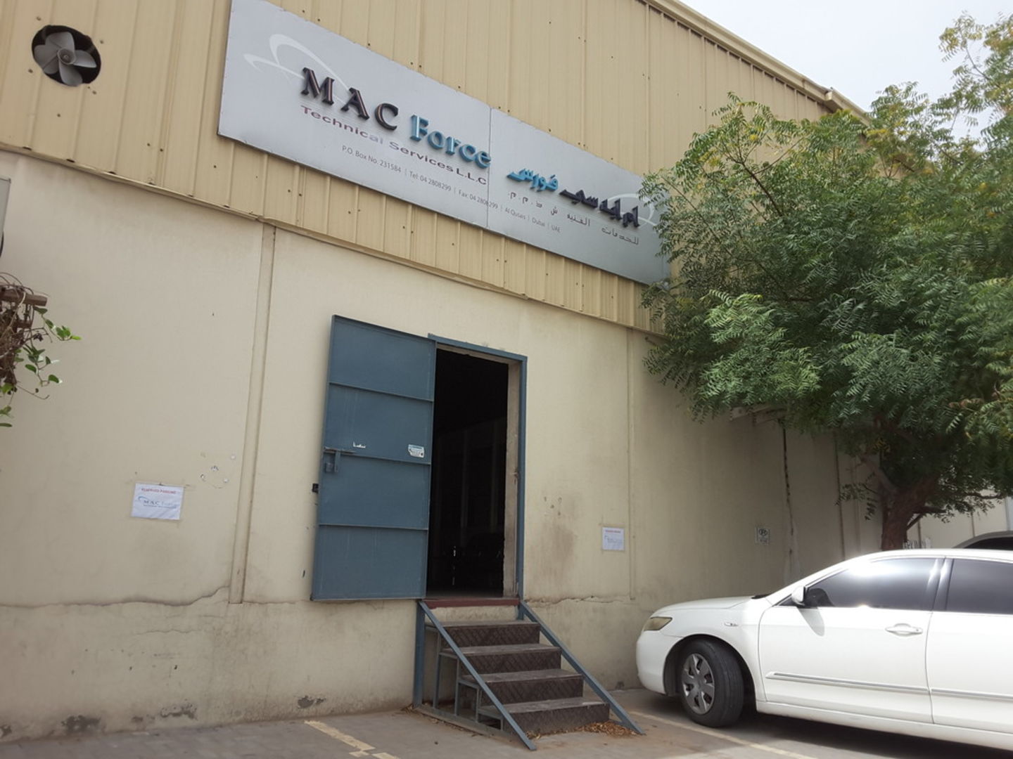HiDubai-business-m-a-c-force-technical-services-construction-heavy-industries-construction-renovation-al-qusais-industrial-3-dubai-2