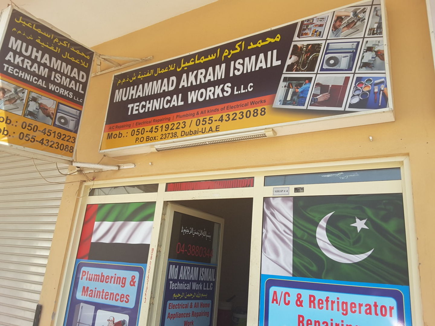 HiDubai-business-muhammad-akram-ismail-technical-works-home-handyman-maintenance-services-al-satwa-dubai-2