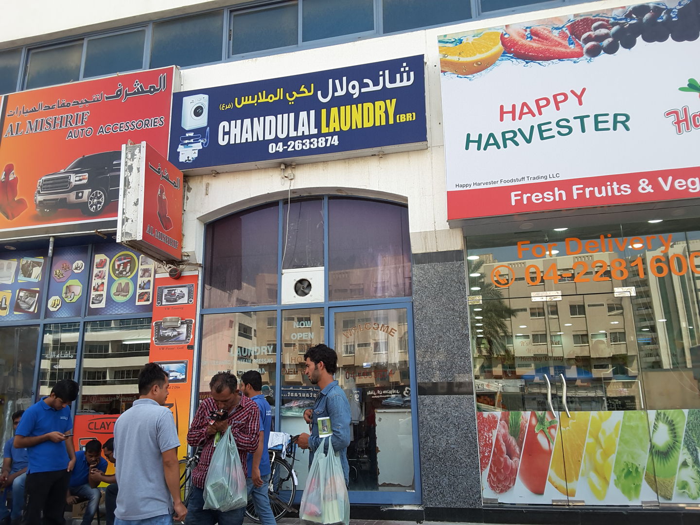 HiDubai-business-chandulal-laundry-home-laundry-al-qusais-2-dubai-2