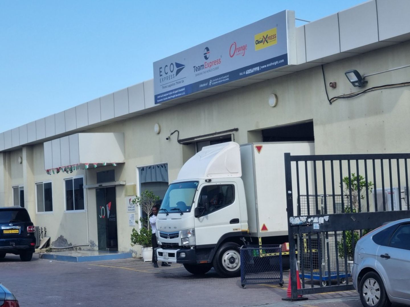 Eco express courier delivery services in umm ramool dubai hidubai