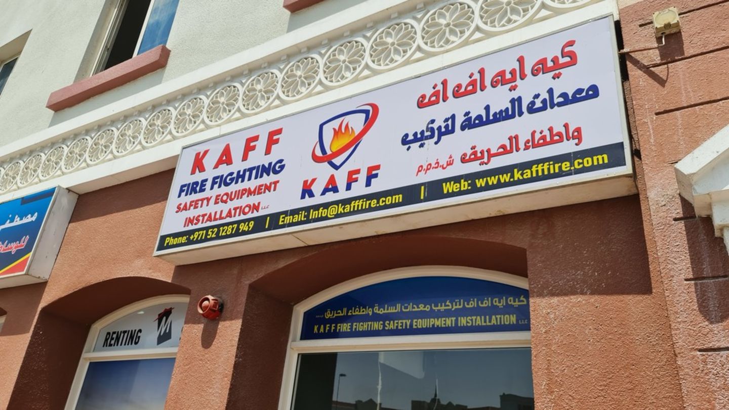 HiDubai-business-k-a-f-f-fire-fighting-safety-equipment-installation-b2b-services-safety-security-international-city-warsan-1-dubai