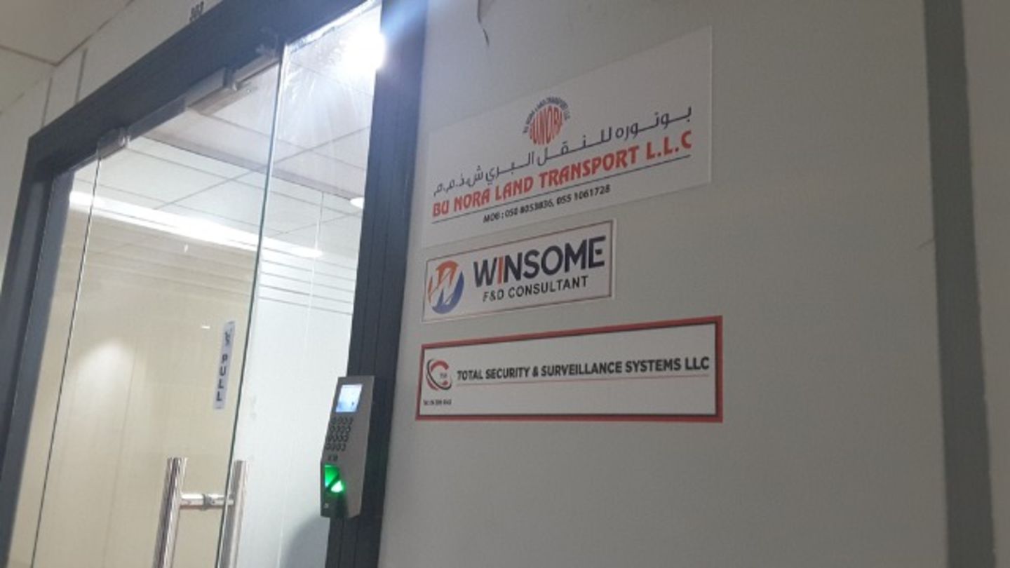 HiDubai-business-winsome-food-dairy-consultant-b2b-services-business-consultation-services-al-garhoud-dubai