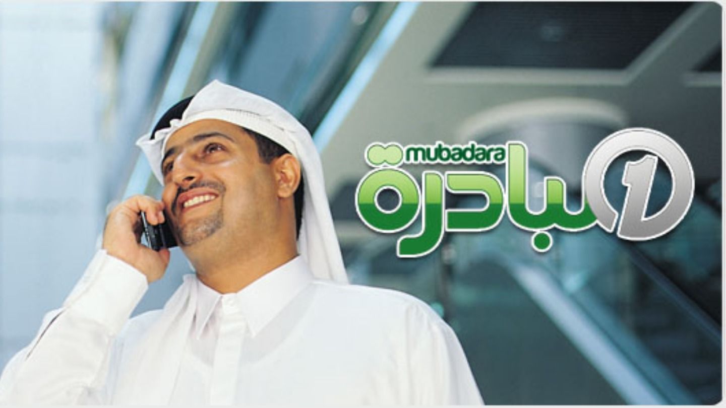 HiDubai-business-mubadara-general-trading-co-government-public-services-dubai-sme-members-port-saeed-dubai