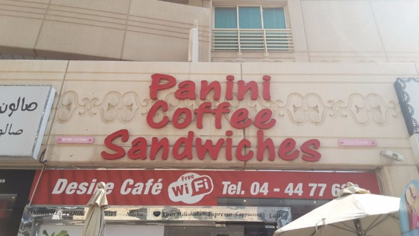 HiDubai-business-panini-coffee-desire-cafeteria-food-beverage-cafeterias-dubai-marina-marsa-dubai-dubai