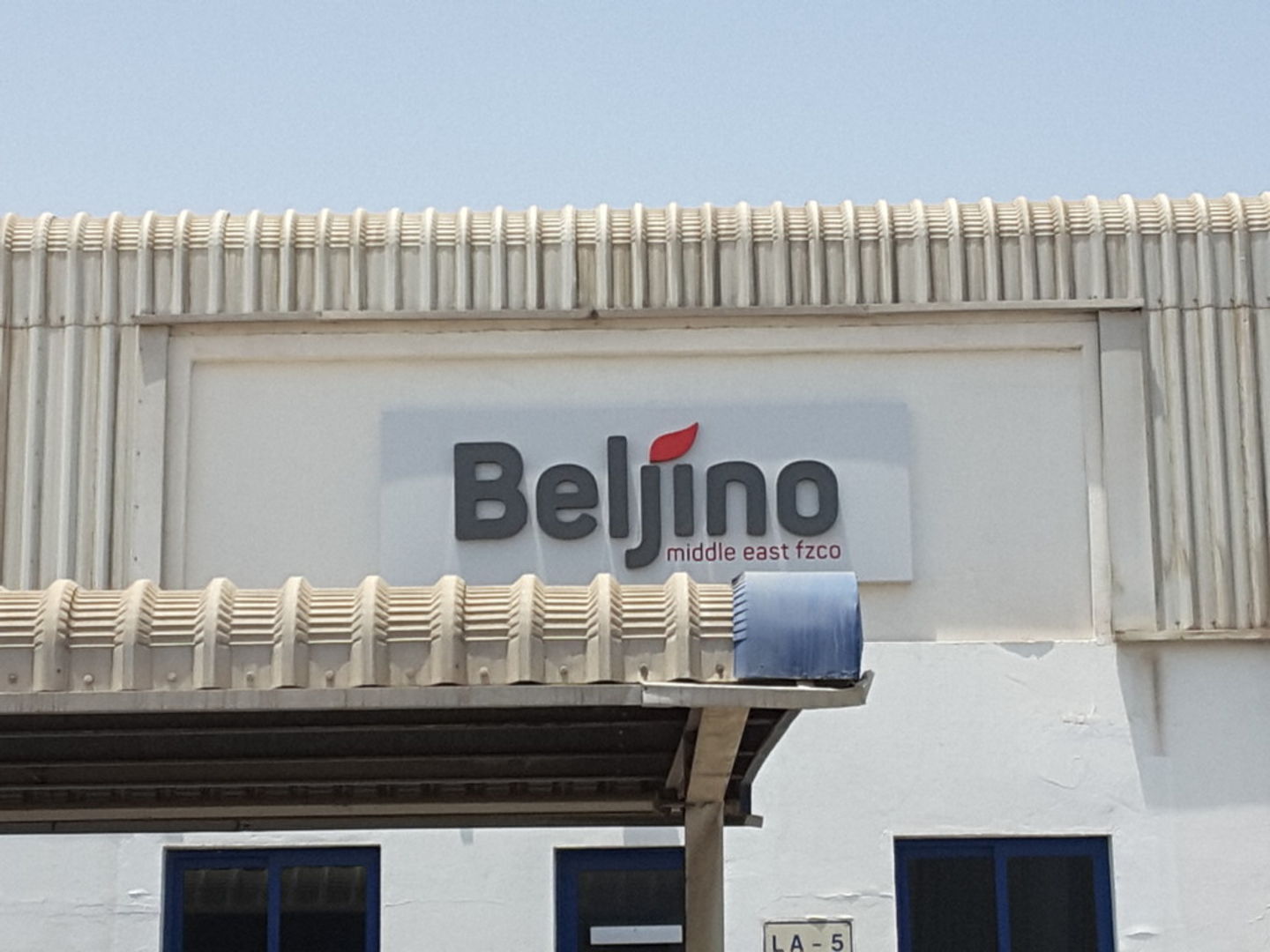 HiDubai-business-beljino-middle-east-fzco-b2b-services-distributors-wholesalers-jebel-ali-free-zone-mena-jebel-ali-dubai-2