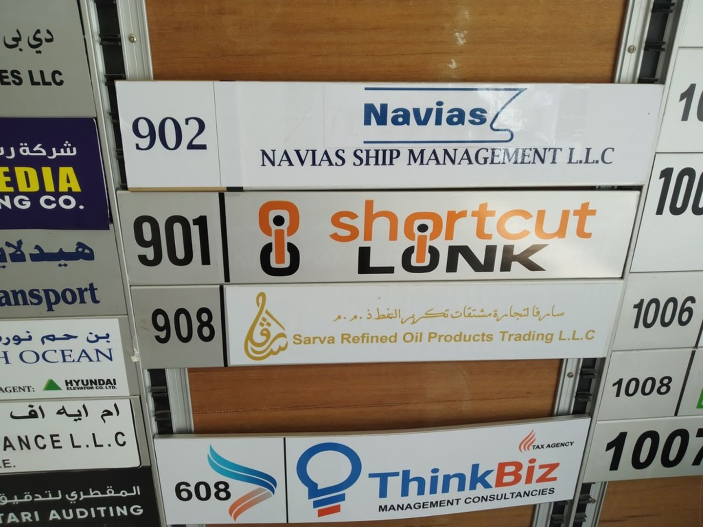 HiDubai-business-sarva-refined-oil-products-trading-b2b-services-distributors-wholesalers-port-saeed-dubai