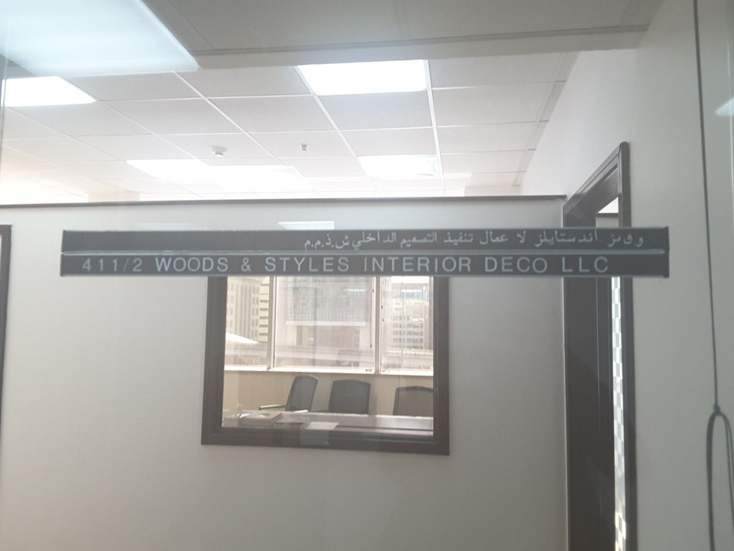 HiDubai-business-woods-styles-interior-decoration-home-interior-designers-architects-trade-centre-1-dubai-2