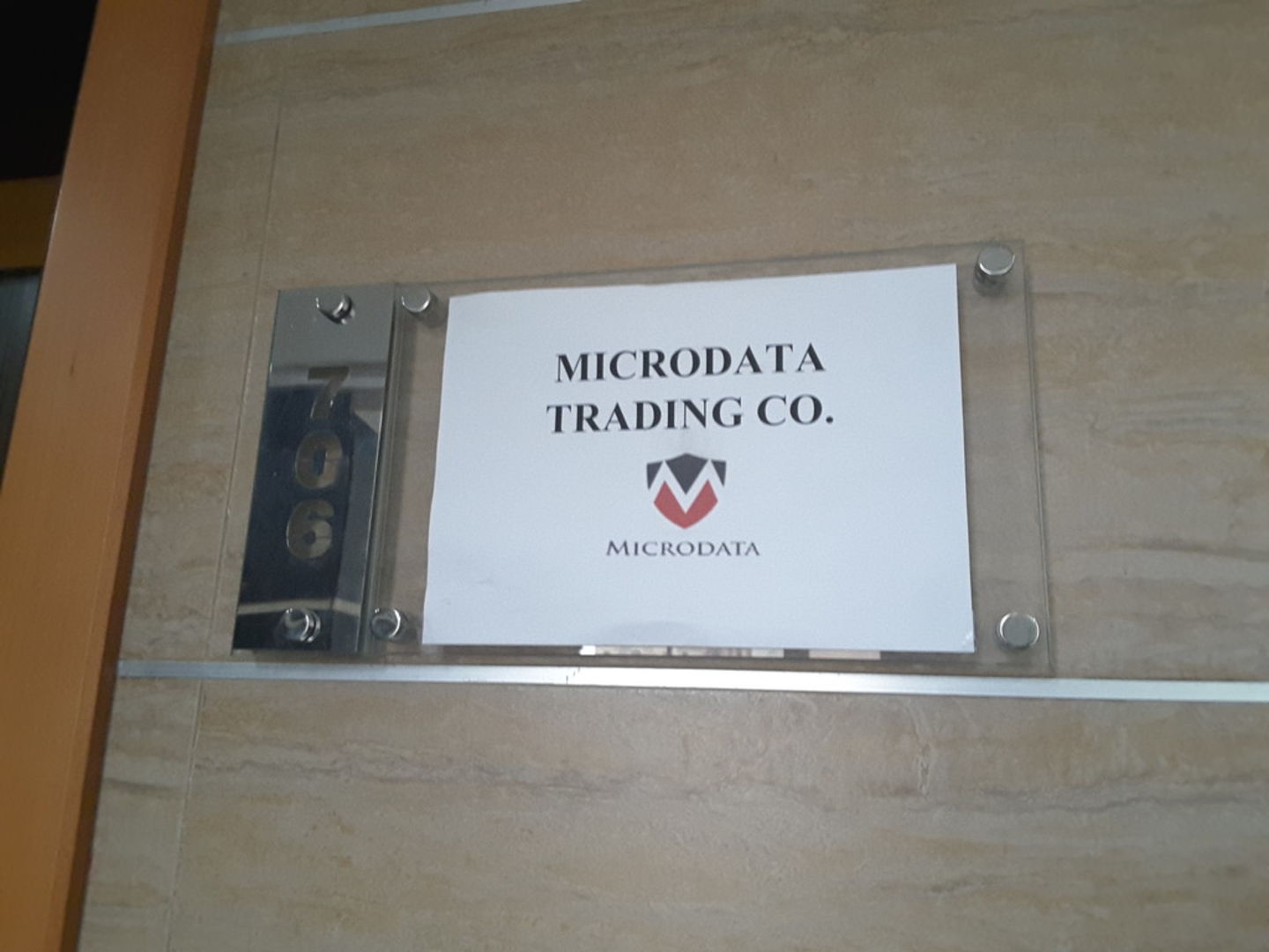 HiDubai-business-microdata-trading-co-media-marketing-it-it-telecommunication-dubai-silicon-oasis-nadd-hessa-dubai-2