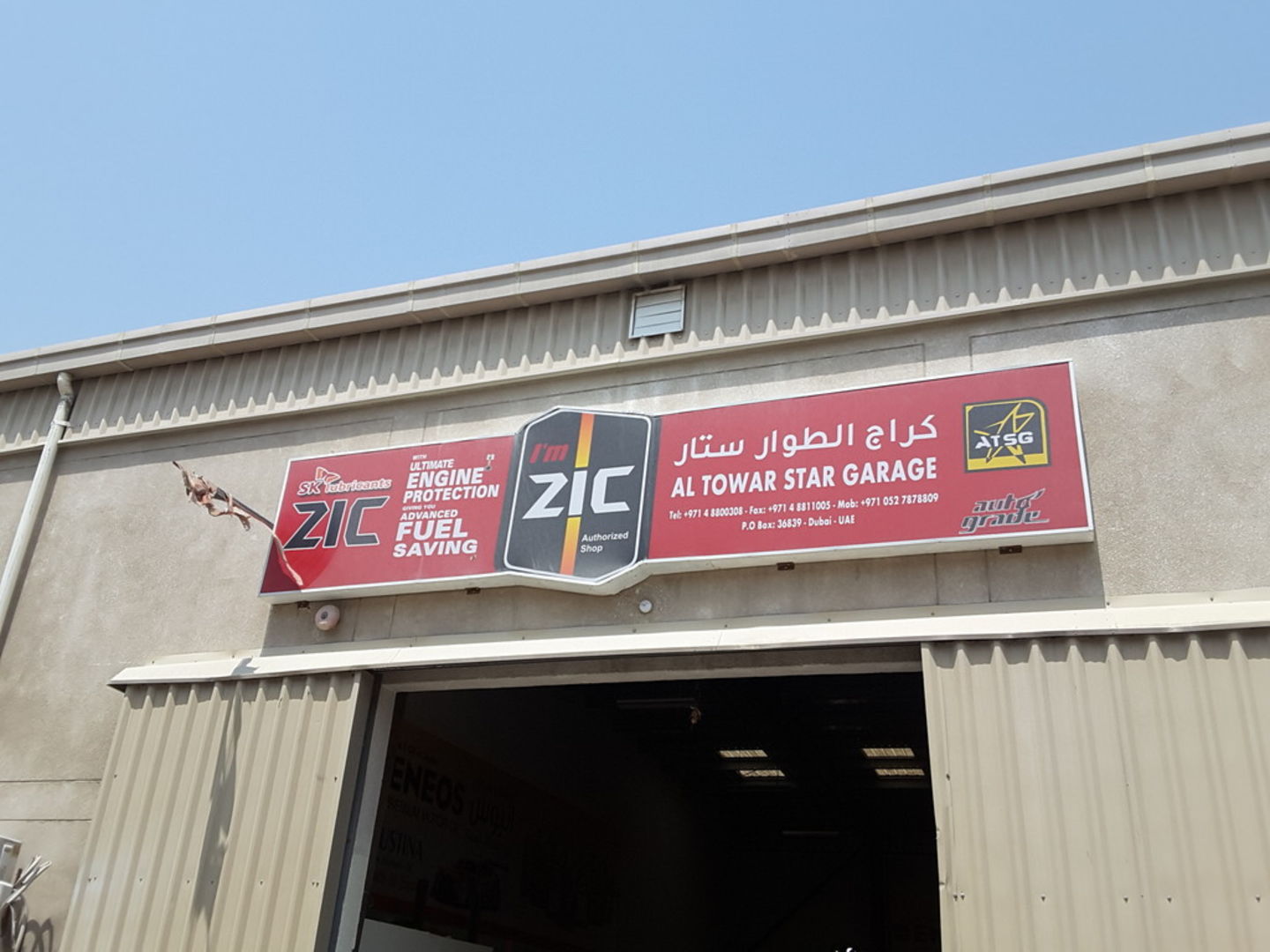 HiDubai-business-al-towar-star-garage-transport-vehicle-services-car-assistance-repair-jebel-ali-industrial-1-dubai-2