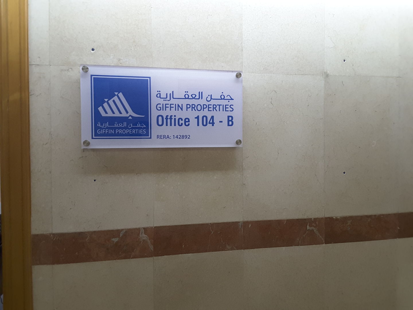 HiDubai-business-giffin-properties-housing-real-estate-property-management-mankhool-dubai-2