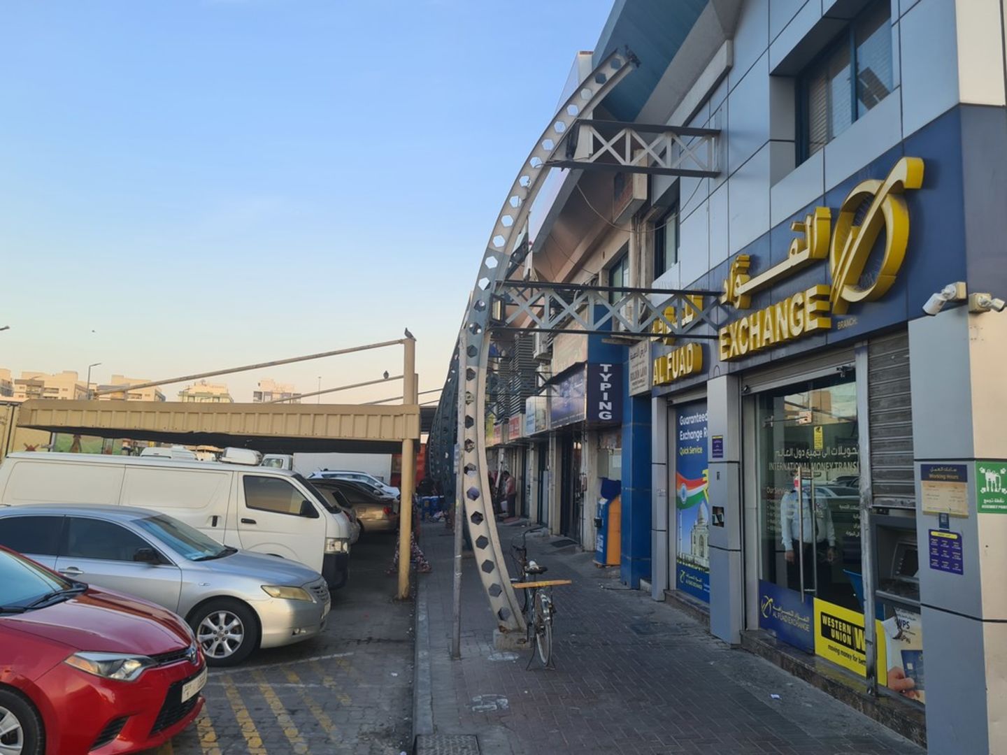 HiDubai-business-golden-land-foodstuff-trading-b2b-services-food-stuff-trading-ras-al-khor-industrial-3-dubai