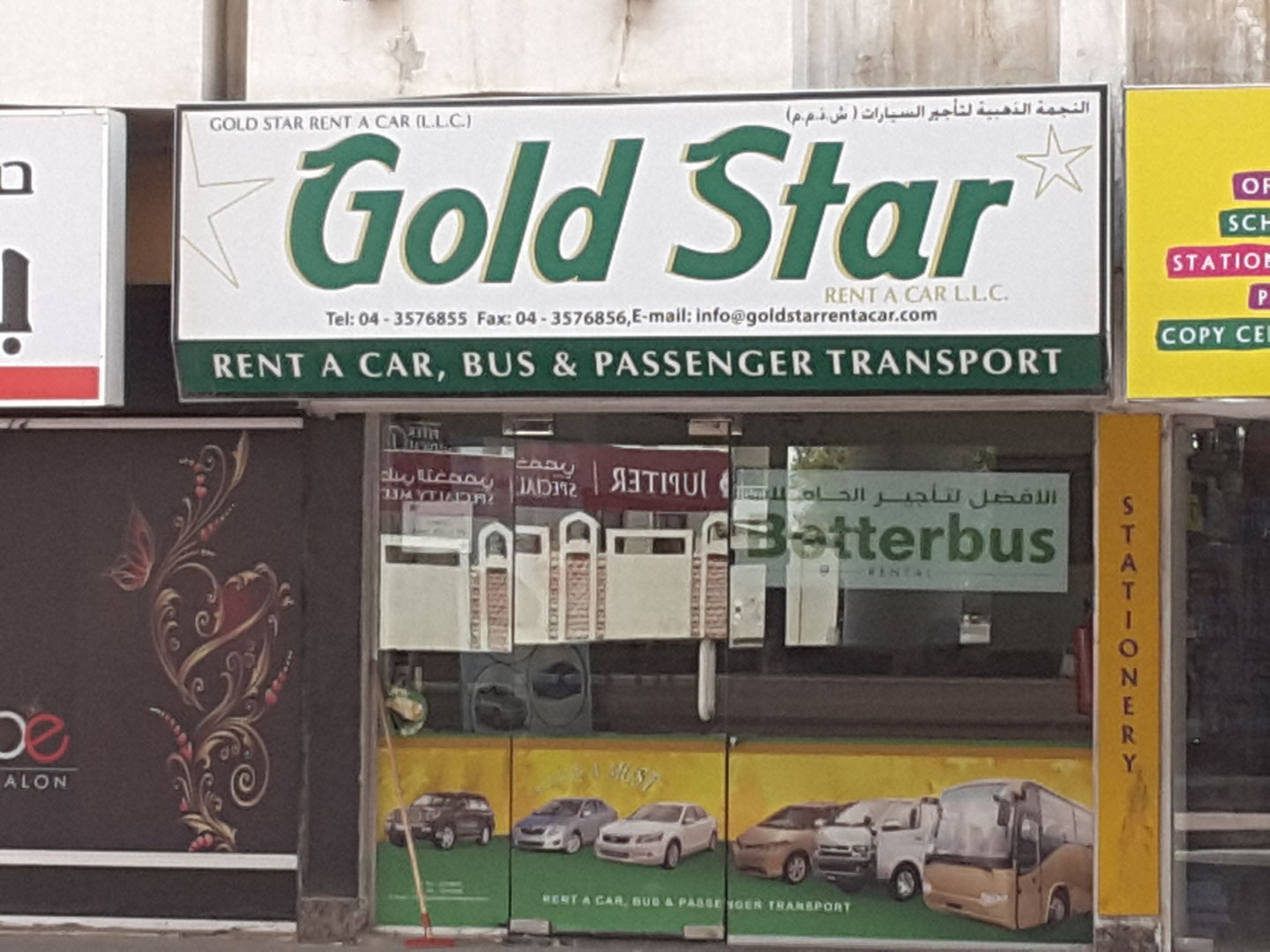 HiDubai-business-gold-star-rent-a-car-transport-vehicle-services-car-rental-services-al-karama-dubai
