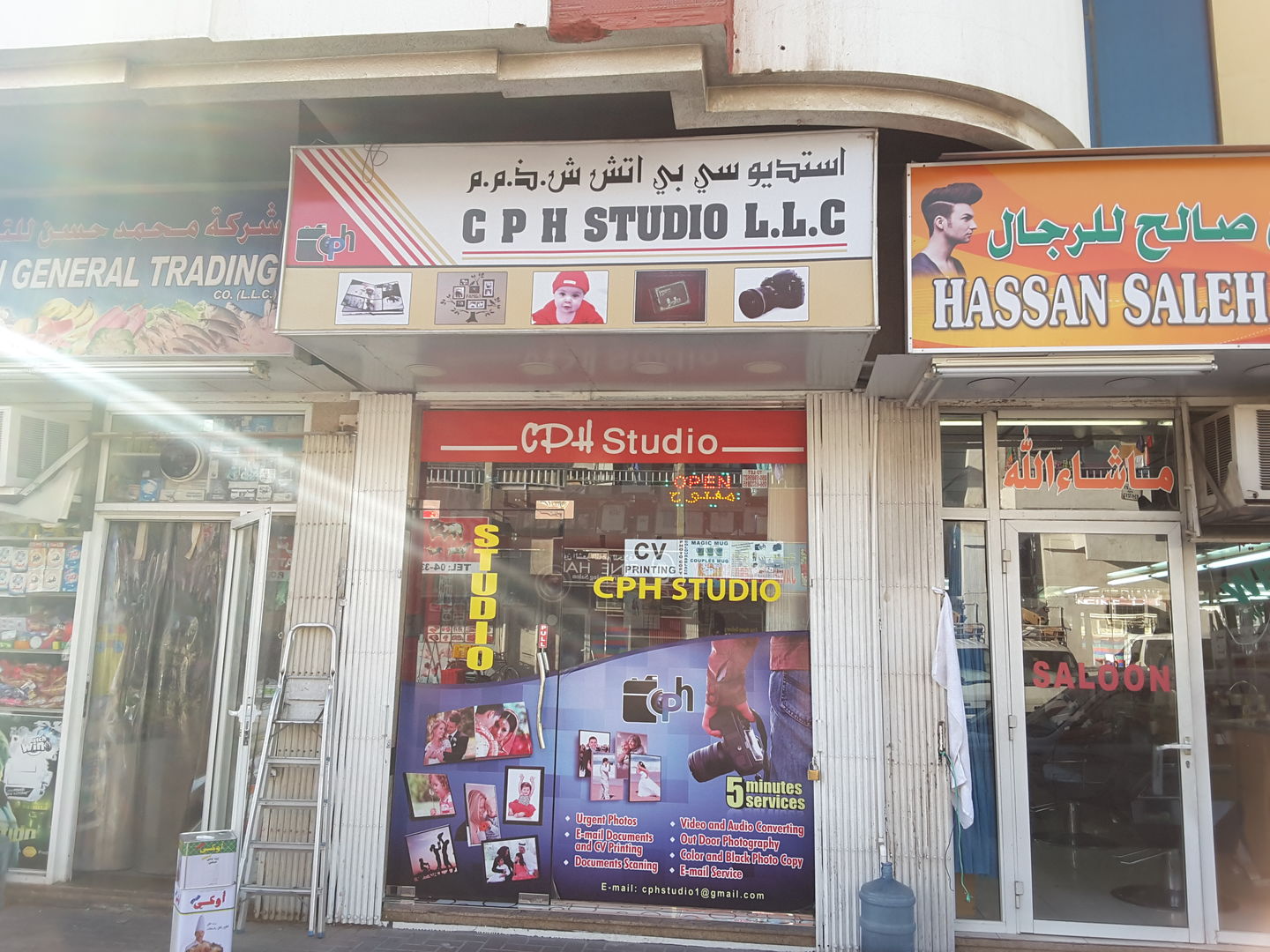 HiDubai-business-c-p-h-studio-vocational-services-art-photography-services-al-satwa-dubai-2