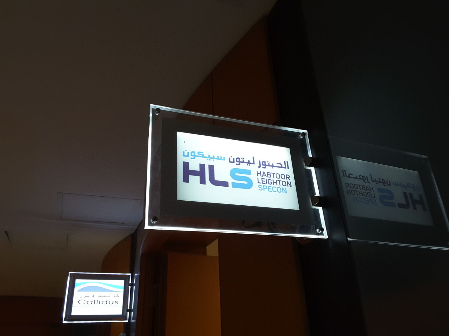 Al Habtoor Specon(Engineers & Surveyors) in Al Khabaisi, Dubai - HiDubai