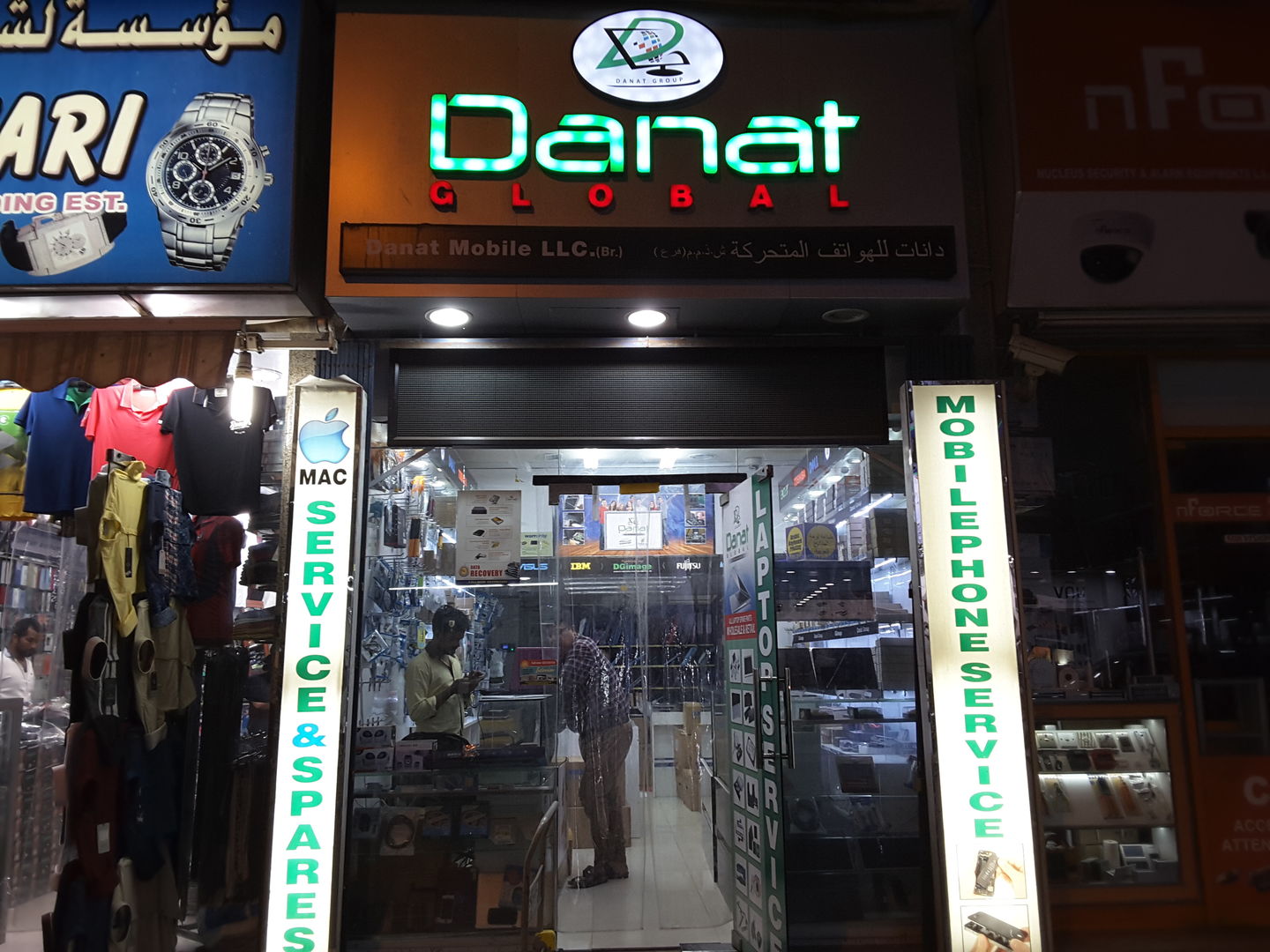 HiDubai-business-danat-global-shopping-consumer-electronics-al-fahidi-al-souq-al-kabeer-dubai-2