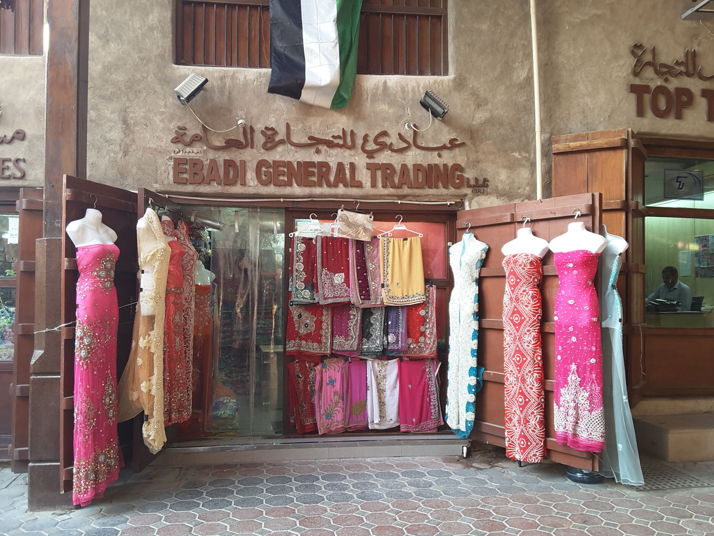 HiDubai-business-ebadi-general-trading-b2b-services-distributors-wholesalers-meena-bazar-al-souq-al-kabeer-dubai-4