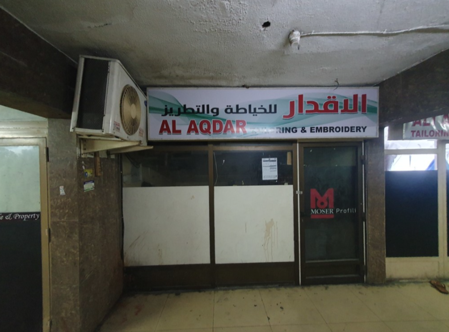 HiDubai-business-al-aqdar-tailoring-embroidery-home-tailoring-al-murar-dubai-2